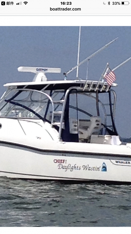 boat1.png